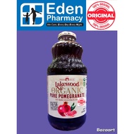 Lakewood Organic Pure Pomegranate ( 946 ML )
