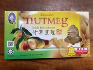 CHEONG KIM CHUAN Liquorice Nutmeg 甘草豆蔻  Pala Likuoris 180gm