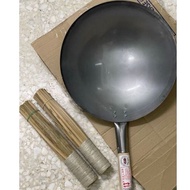 Kuali Tangkai masakan Panas/Carbon Steel wok/Cooking Pan/Metal Wok with Wood Handle/Kuali Besi/Kuali