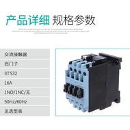 Genuine 3TS3001 Siemens AC110 AC 220V contactor SIEMENS 3TS30 3TS29 3311 relay