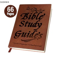 DUDHW4 Bible Book Summary Guide Religious Faith-Based Notebook For Adults With Daily Scripture Notes