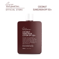 We Are Feel Good Inc. : Coconut Sunscreen Lotion SPF 50+ โลชั่นกันแดดสูตรมะพร้าว SPF 50+ ขนาด 200ml.