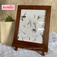 Real Teak Picture Frame 8x10 Inch (With Stand)