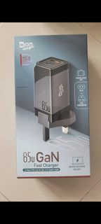 Deutschmacht  Design 65W GaN 快速充電器
