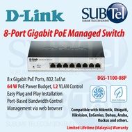 D-Link DGS-1100-08P 8-Port PoE Gigabit Smart Managed Switch 8 Port Network DGS DGS-1100 DGS-1100-08P