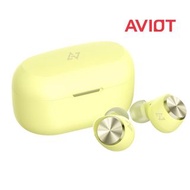 🇯🇵日本代購 AVIOT TE-D01v lime yellow AVIOT藍牙耳機  Aviot Bluetooth earphone