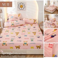 SET CADAR TILAM QUEEN SIZE