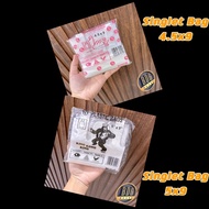 Small Singlet Bag [ 60-65gm± ] 4½x9 / 5x9  - Disposable Plastic Bag