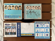 五月天 知足 愛情萬歲 簽名專輯