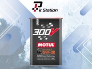 Engine Oil Motul 300V 5W30 Powe (2L)