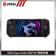 [預購]MSI 微星 Claw 電競掌機 Intel Core Ultra 7 155H/16G/1TB SSD/W11/A1M-026TW