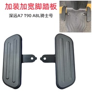 Applicable to Far-Reaching A7 T90 A8L Knight Electric Scooter Front Footboard Modified Gesheling Fro