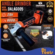 DAEWOO 20V Angle Grinder Cordless DALAG005 With Side Handle l With Battery and Charger