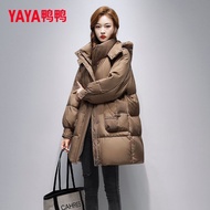 Duck Down Jacket Women's Mid-length 2023 Winter New Stylish Hooded Thickened Warm Duck Down Winter Jacket