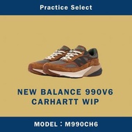 【台灣商家】CARHARTT WIP X NEW BALANCE 990V6 棕綠 咖啡 美拉德 美製 M990CH6
