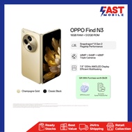 OPPO Find N3 5G | 2 Years SG OPPO Warranty | 16GB + 512GB