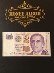 Uang 2 Dollar Singapore Unissue UK2