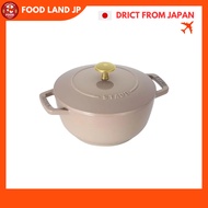 [Direct from Japan]staub "Wa-NABE Linen M 18cm with brass knob" two-handled cast iron enameled pot for cooking 2 cups of rice, IH compatible [Official Sold in Japan with serial number] Wa-NABE Z1026-011