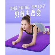 Yoga Mat Gym Fitness Work Out Mat Exercise Pad Thick Pilates Mat Non-Slip Fitness Mat