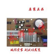 Suitable for Samsung Refrigerator RSA1VTSL Motherboard Frequency Conversion Board Power Board Compre
