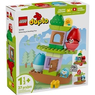 [Brick Research Institute] LEGO LEGO 10440 Big Tree: Balance Stacking DUPLO DUPLO