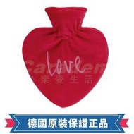現貨！【卡樂登】保固兩年 德國原裝 Fashy 紅色心型love刺繡毛套 熱水袋 0.7L #6528