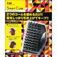 [Japan Beiyin KAI Big Department Store] HC-3303 Wave Hair Comb