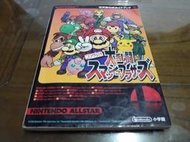 〥遊戲收藏者〥日文攻略 N64 任天堂明星大亂鬥 全彩攻略 ☆★ 39 日攻01