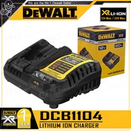 DEWALT แท่นชาร์จแบตเตอรี่ (4A) 12V Max. และ 20V Max. รุ่น DCB1104