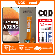 สําหรับ Samsung Galaxy A32 5G จอแสดงผล LCD หน้าจอสัมผัส 100% ทดสอบ เข้ากันได้กับรุ่น samsung a32 5g