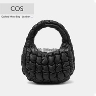 澳洲直送✈️ COS Quilted Micro Bag Leather Black Dark 黑色 皮革細雲朵包 (真皮 迷你手提包 手袋 Hand Bag Purse Pouch 細袋子 小雲朵包