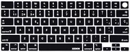 XSKN Spanish Black Silicone Keyboard Cover Skin for 2022 2023 2024 Apple M2 M3 Chip MacBook Air 13.6 inch (A2681 A3113) 15.3 inch (A2941 A3114) with Touch ID US Version