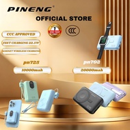 3c(ccc) east Pineng PN-72510000MAH/PN702 20000MAH PD22.5W Fast Charging Magnetic Wireless Powerbank 