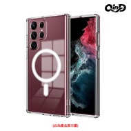 SAMSUNG S24, S24+, S24 Ultra Magnetic Space Case Protective Phone Transparent Double Material