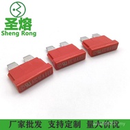 Medium Car High Voltage Car Insert Fuse 10A Electric Vehicle Fuse 80V Battery Fuse 80V 7XKV