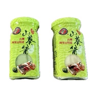 Taiwan Alishan Farmers' Association Extra Spicy Wasabi Sauce 100g