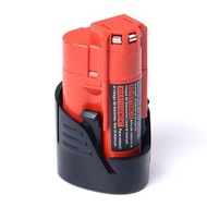 Milwaukee米沃奇電動工具 12V 代用鋰電池 2Ah