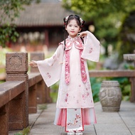 Right Yuan HANFU HANFU Girls Ming Made Long Shirt Cloud Shoulder Ancient Costume Chinese Style YOUYUAN HANFU GIRL DRESS