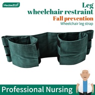 Wheelchair leg restraints, medical fixed leg straps for the elderly, wheelchair restraints, elderly rehabilitation care