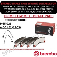 BREMBO GENUINE DISC BRAKE PAD (FRONT, REAR) FOR PORSCHE CAYENNE [92A] / TOUAREG [7P] / ETRON GT [F83