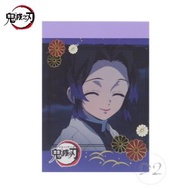 ANIPLEX - 鬼滅之刃 鬼滅の刃 日版 文具 便條紙 memo pad 便簽本 迷你 記事簿 惡魔殺手 鬼殺隊 蟲柱 蟲之呼吸 (蝴蝶忍)