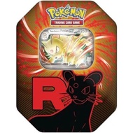 Pokemon Team Rocket Tin Persian ex Card Box