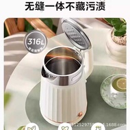 Longli Kettle Household Thermostatic Electric Kettle 316 Stainless Steel Retro Portable Automatic El