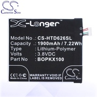 CS Battery HTC Desire 626G / 626n / 626s / 626t / 626w Phone Battery HTD626SL