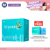 BEYOUNG Plus Gut Brain Skin Axis Booster 30s