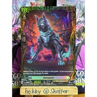 Gurugaon (DZ-BT10 31 FR Keter Sanctuary) Cardfight Vanguard