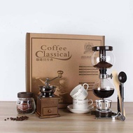 set ชุดดริปกาแฟ เครื่องชงกาแฟ ชุดดริปกาแฟสดCoffee gift Set Syphon ชุดเซตกาแฟของขวัญปีใหม่ วันเกิด✨✨ม