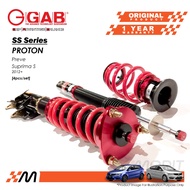 Proton Preve / Suprima S 2012+ - GAB SS Series Fully Adjustable Suspension / Coilover