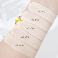 Wakemake BB Cream Set แป้งฝุ่นเนื้อแมทต์เนื้อน้ำเนียนละเอียด เครื่องสำอางทาหน้า รองรับการแต่งหน้าแบบ