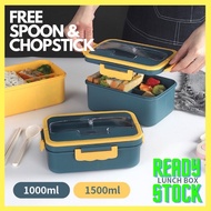 [FREE Tableware] Japanese Style PP&amp;WheatStalk Tupperware Lunch Box Food Container Food Bento Microwave 日式三格分格饭盒便当盒微波炉餐盒
